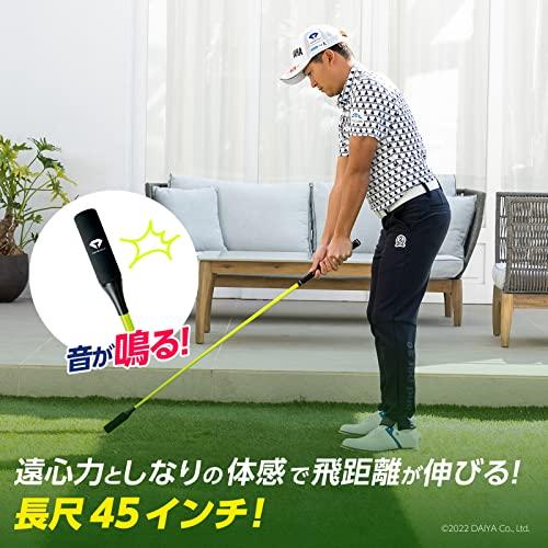 ダイヤゴルフ(DAIYA GOLF) スイング練習器具 ダイヤスイングプロツアー