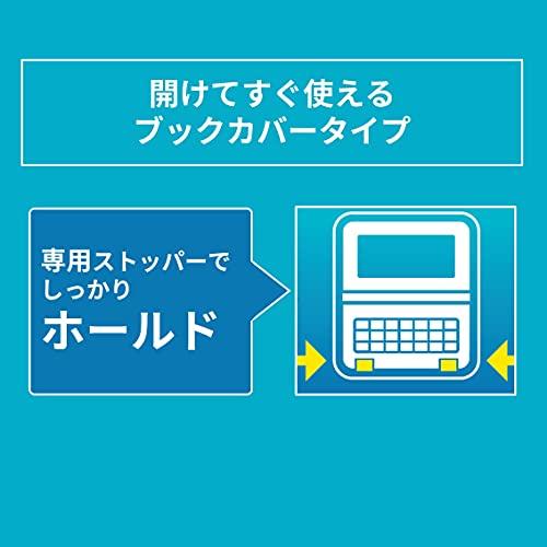 専用出品　取り扱い説明書のコピー　セルフレジ用のカバー Amazon | カシオ 純正 EX-word 電子辞書用ケース ブックカバータイプ