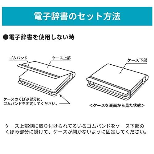 カシオ 電子辞書 EX-word 美品 電池切れ カバー付き カシオ電子辞書ex電池カバーのおすすめ人気商品一覧 通販 - Yahoo