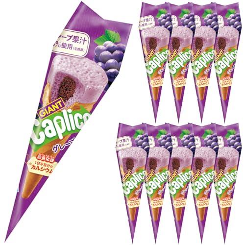 Glico カプリコ　グレープ　ミルク ６０個 江崎グリコ ジャイアントカプリコ(グレープ) チョコレート お菓子