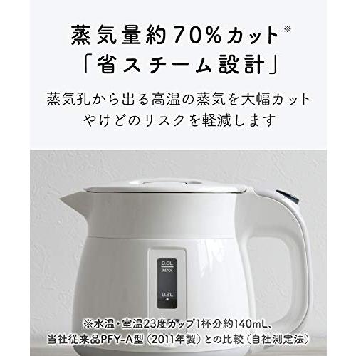 タイガー魔法瓶(TIGER) 電気ケトル 湯沸かし わく子 0.6L 転倒お湯漏れ防止 カラ炊き防止 ピンク PCF-G060P｜free-store78｜04