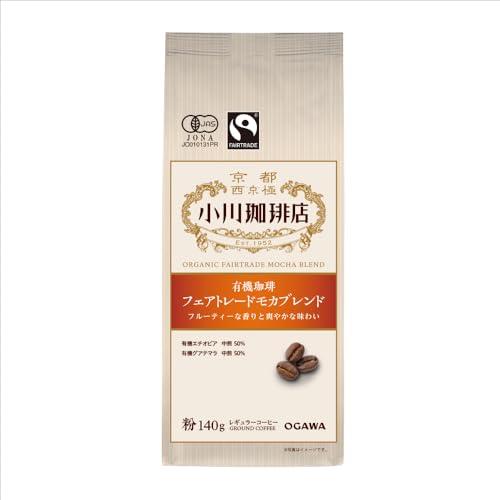 小川珈琲店 有機珈琲 フェアトレードモカブレンド 粉 140g ×3個 : FREE