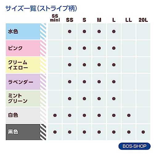 驚異の防臭袋 BOS (ボス) ストライプパッケージ 2個セット/ ミントグリーン SSサイズ 200枚入 赤ちゃん用 おむつ ・ ペット うん｜free-store78｜09