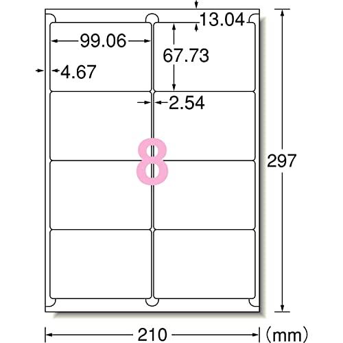 エーワン ラベルシール 宛名 ラベル 用紙 作業しやすい加工 8面 22シート 72308｜free-store78｜04