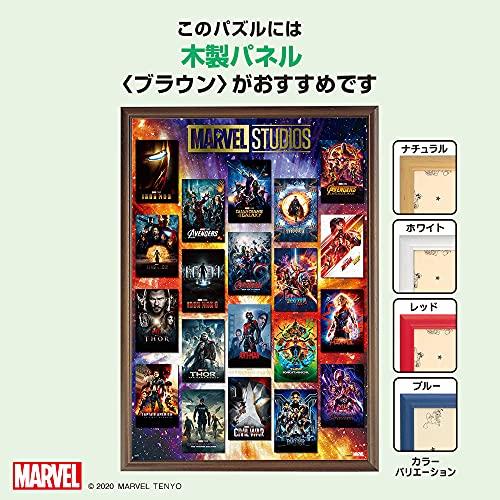 1000ピース ジグソーパズル マーベル Movie Poster Collection MARVEL STUDIOS (51x73.5cm)｜free-store78｜06