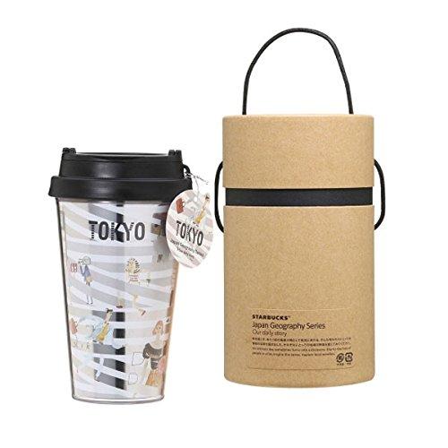 Starbucks(スターバックス) 東京タンブラー 355ml : FREE-Store