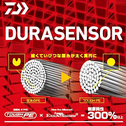 ダイワ(DAIWA) PEライン UVFソルティガデュラセンサーX8+Si2 3号 400m マルチカラー｜free-store78｜04