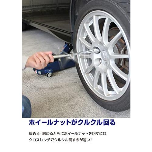 メルテック 車用クロスレンチ タイヤ交換工具 折りたたみ式 薄型ソケット(17/19/21/23mm) MT-4 シルバー｜free-store78｜04