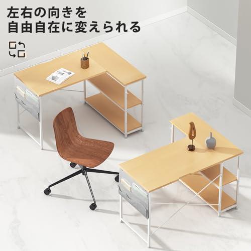 YeTom l字デスク ゲーミングデスク 机 デスク 右棚左棚 幅107cm pc