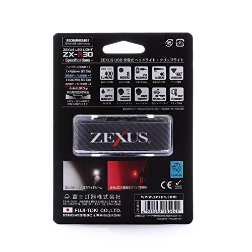 冨士灯器 ZEXUS(ゼクサス) LEDライト ZX-R30 充電式  最大400ルーメン メインLED点灯時間:最大8時間 白/赤色｜free-store78｜05