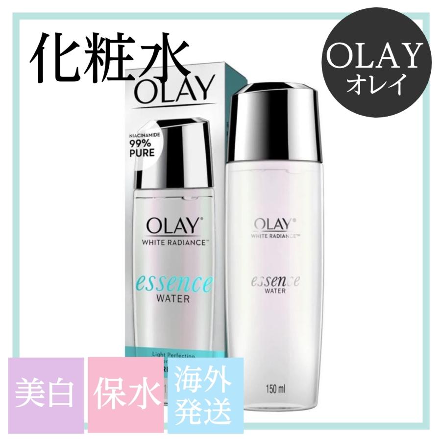 ホワイトラディアンス 化粧水 150ml 世界的人気ブランド オレイ シミ くすみ 美白 素肌 スキンケア エッセンス 保湿 海外製 タイ 並行輸入 Sc0018 Free Style Japan At Thailand 通販 Yahoo ショッピング