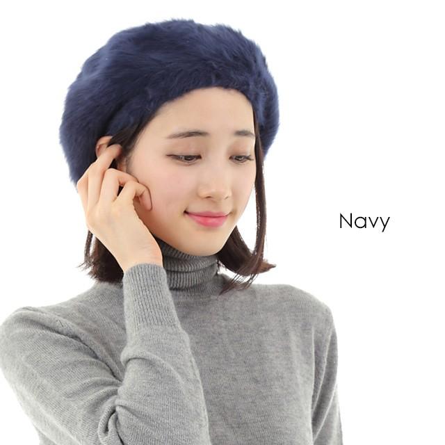 帽子 ベレー帽 アンゴラ モヘア ベレー レディース 秋冬 帽子 ベレー帽 アンゴラ モヘア ベレー レディース 秋冬
