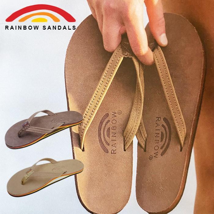 RAINBOW SANDAL レインボー・サンダル 限定カラー プレミア・レザー 細めのストラップ 革サンダル レザーサンダル レディース ビーチ サンダル