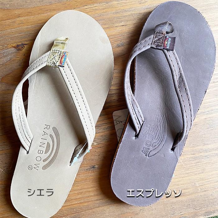 RAINBOW SANDALS SANDAL レインボー・サンダル 限定カラー RAINBOW SANDALS SANDAL レインボー・サンダル 限定カラー