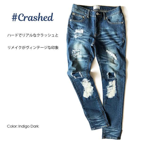 スキニー ジーンズ デニム ストレッチ メンズ ダメージ クラッシュ