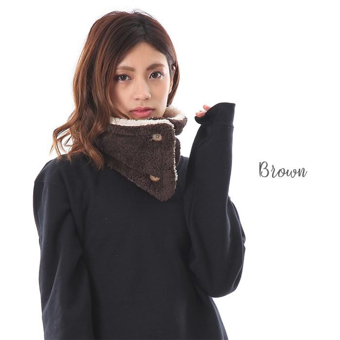 ネックウォーマー スヌード 無地柄 ボタン付き 防寒 マフラー メンズ