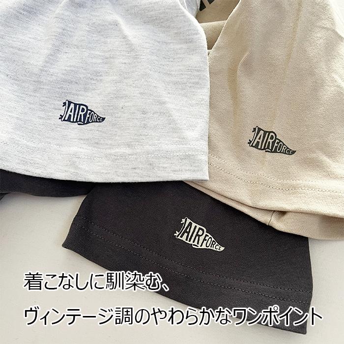 Tシャツ メンズ 半袖Tシャツ AIR FORC US FORCE 空軍 ミリタリー 