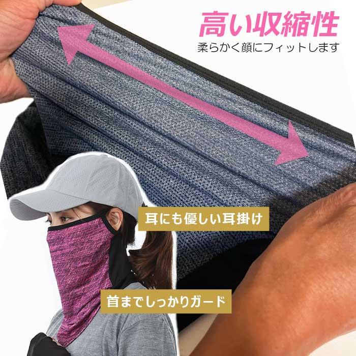 確認用　インナーマスク コミネ公式】AK-090 クールマックスRフルフェイスインナーマスク