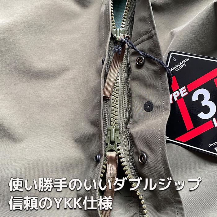 ECWCS パーカー HOUSTON ヒューストン ジャケット gen1 parka ナイロン 軍物 ミリタリージャケット カモフラージュ ブラック L XL｜free-style｜16