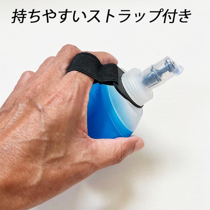 フラスク ボトル ランニング ソフトフラスク SOFT FLASK 500ml