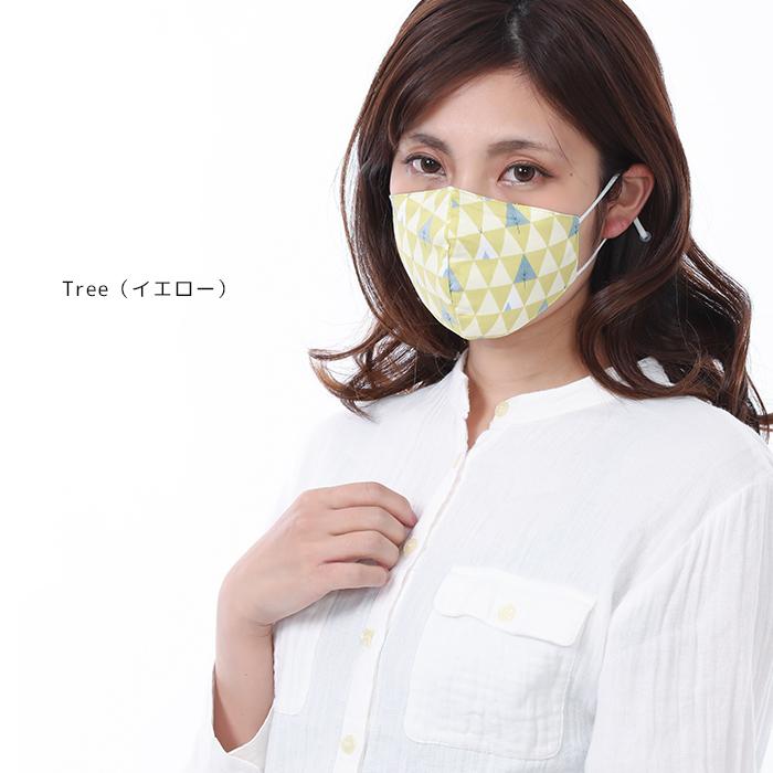 洗えるマスク ファッションマスク 布マスク フィルター 2枚付き