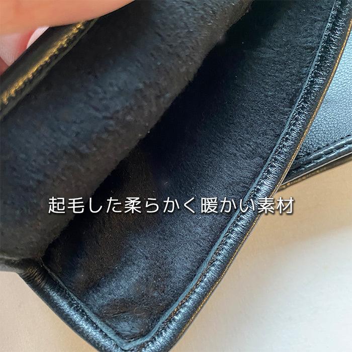 手袋 メンズ 革手袋 防寒 高級ラム 本革 レザーグローブ メンズ