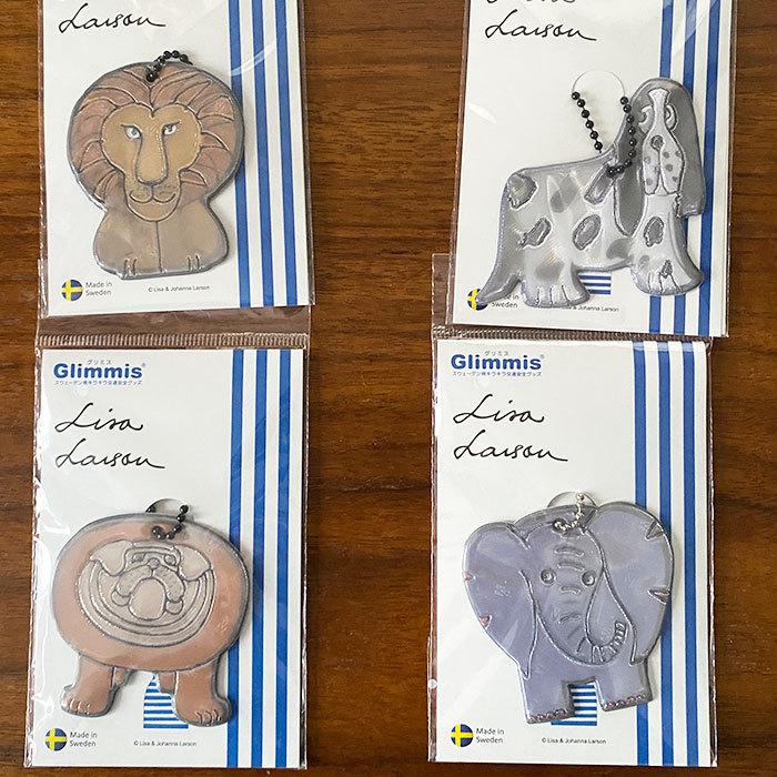 Glimmis グリミス 反射板 リフレクター キーホルダー リサ・ラーソン