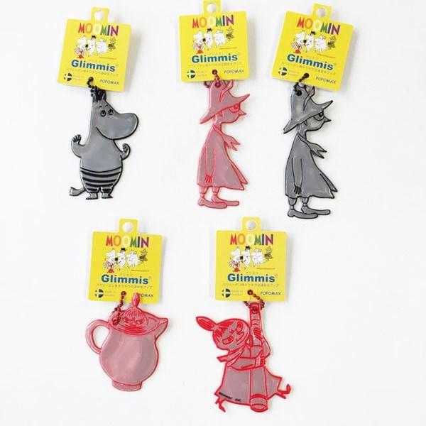 MOOMIN（ムーミン） Glimmis グリミス 反射板 リフレクター