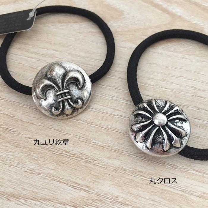 ヘアゴム No.367 ヘアゴム No.367 丸ゴム