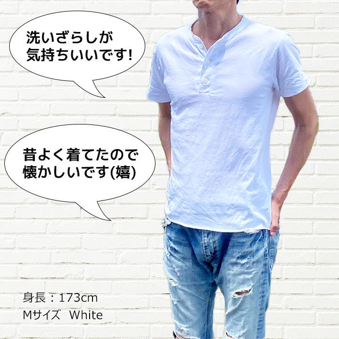Supreme ボタン付きヘンリーネック Tシャツ S Supreme ボタン付きヘンリーネック Tシャツ S Supreme ボタン