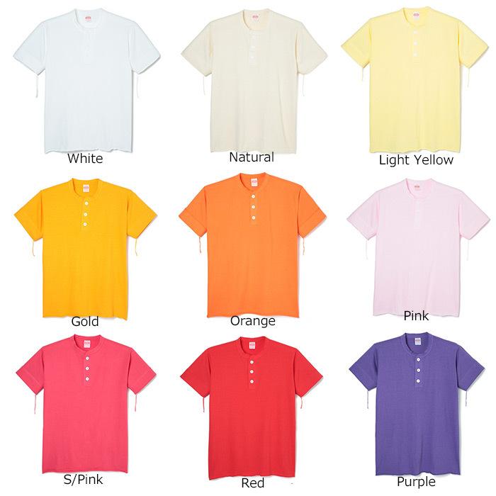 Supreme ボタン付きヘンリーネック Tシャツ S Supreme ボタン付きヘンリーネック Tシャツ S Supreme ボタン