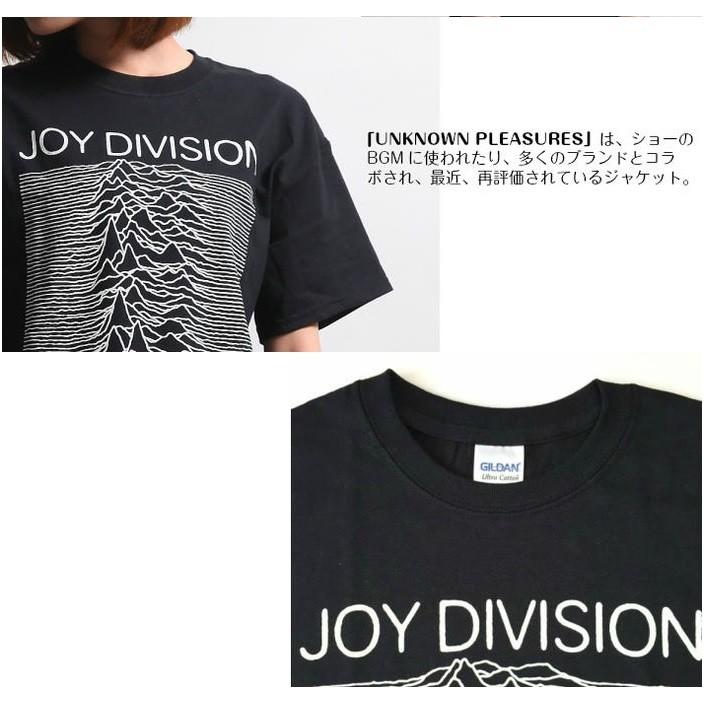 Joy Division Tシャツ メンズ M Unknown Pleasures ジョイ
