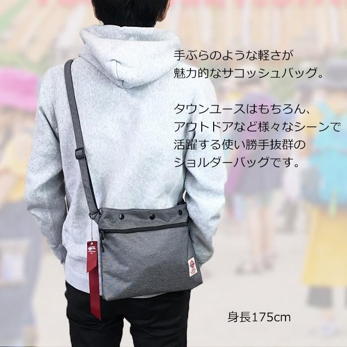 ショルダーバッグ サコッシュ バッグ メンズ レディース ショルダー 夏フェス用 散歩用 カバン バッグ Kb079 Free Style 通販 Yahoo ショッピング