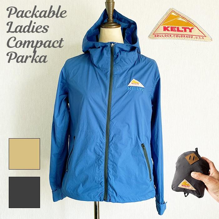 Kelty ケルティ レディース パッカブル マウンテンパーカー ジャケット Ke012 おすすめ 防風 ナイロン パーカー Ke012 Free Style 通販 Yahoo ショッピング