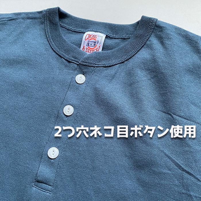 ヘンリーネック Tシャツ MARINE NATIONALE ヘンリー フランス 海軍