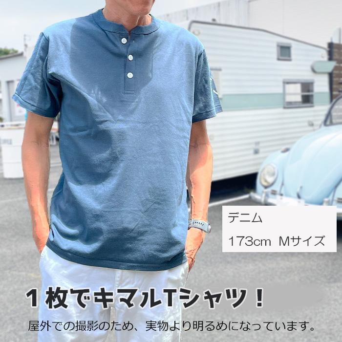 Tシャツ メンズ ヘンリーネック MARINE NATIONALE ヘンリー フランス