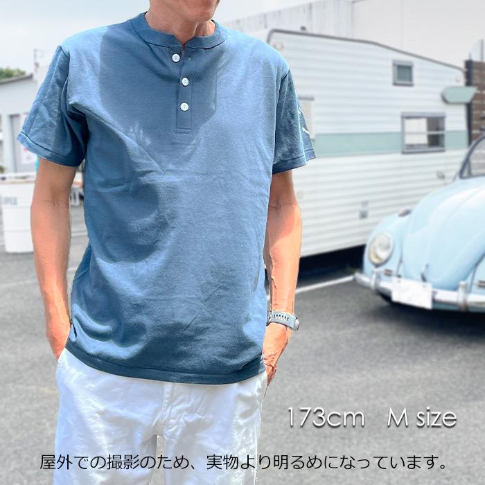 ヘンリーネック Tシャツ MARINE NATIONALE ヘンリー フランス 海軍
