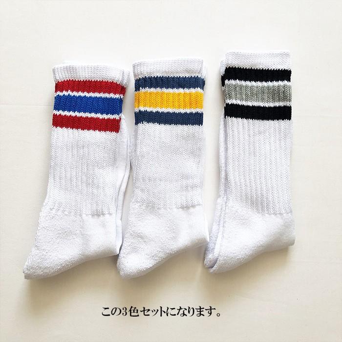 靴下 メンズ スケーターソックス ソックス 3足セット メンズ