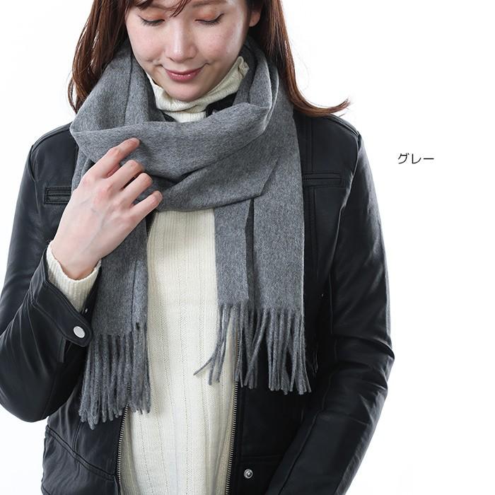 カシミヤ マフラー ストール カシミヤ100% カシミヤマフラー 無地