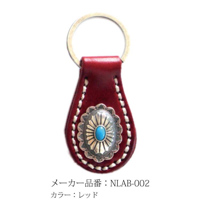 ネイティブ レザー キーホルダー コンチョ楕円形 本革 メンズ