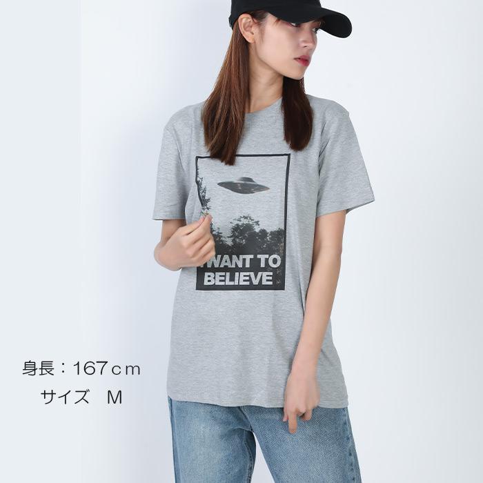 UFO Tシャツ メンズ レディース I WANT TO BELIEVE ポスター L XL X