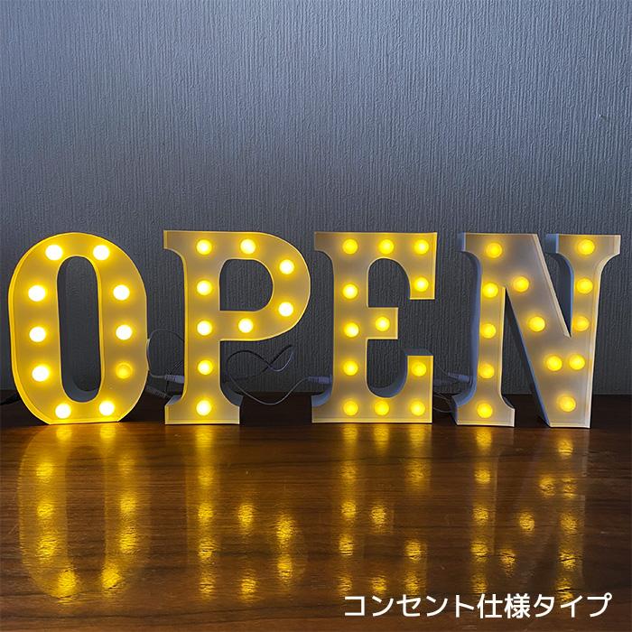 電球カフェサイン OPEN アメリカン 23センチ ネオン看板 メタル 電球カフェサイン OPEN アメリカン 23センチ ネオン看板 メタル