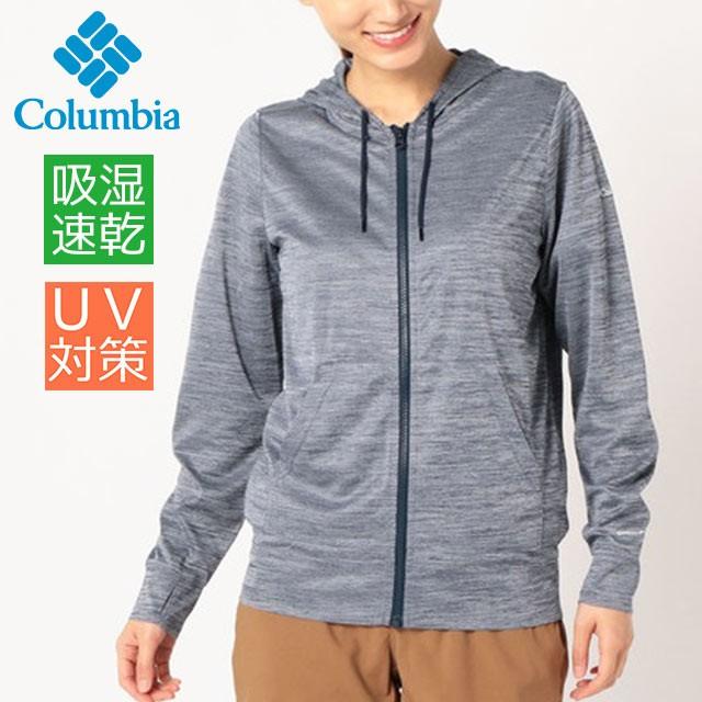 Columbia コロンビア UVカット レディース パーカー PL3170 ポーラー