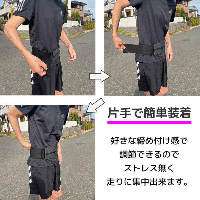 ランニングポーチ ウエストポーチ ランニングバッグ 腰ベルト 揺れない
