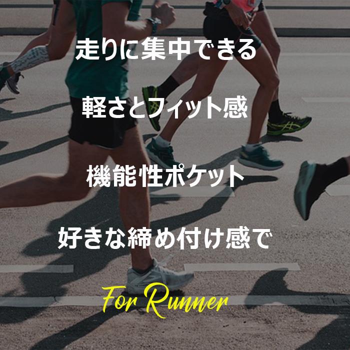 ランニングポーチ ウエストポーチ ランニングバッグ 腰ベルト 揺れない