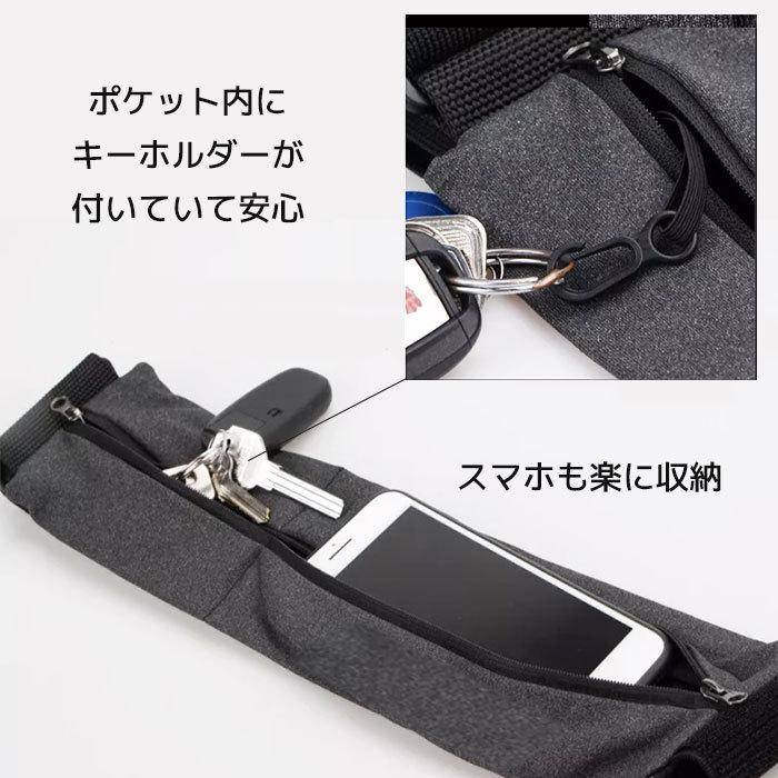 ランニングポーチ ウエストポーチ ランニングバッグ 腰ベルト 揺れない