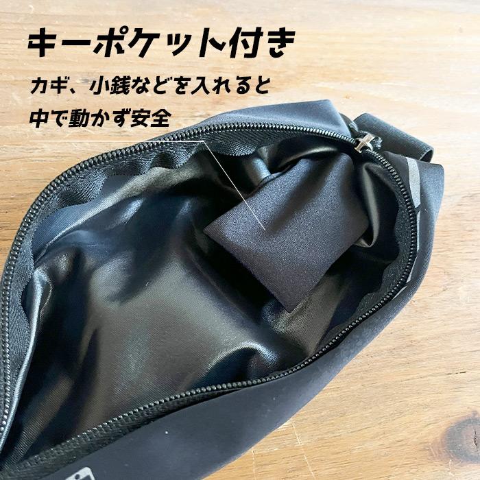 ランニングポーチ　ウエストポーチ　多機能　スマホ対応　軽量 Amazon.co.jp: PYFK ランニングポーチ 軽量 防水 揺れない