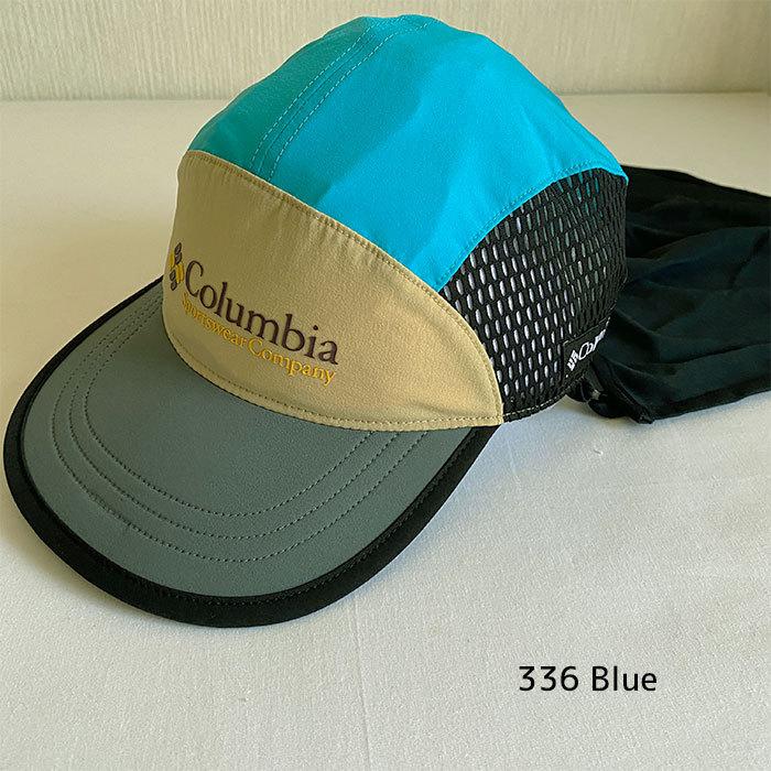 Columbia コロンビア キャップ サンシェード付き PU5557 帽子 夏フェス UPF50 トレイルランニング ランニング UV対策 メンズ 登山 レディース 紫外線カット｜free-style｜10