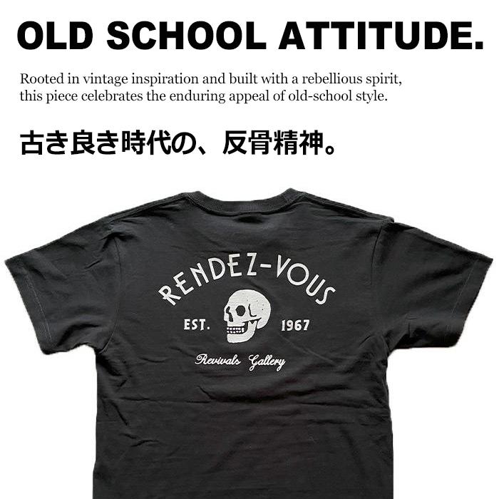 スカルTシャツ ビンテージタイプ ランデブー RENDEZ-VOUS Tシャツ 骸骨
