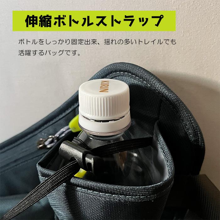 ランニングポーチ 揺れない ランニング ポーチ ウエストポーチ